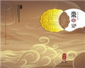 珠海来来